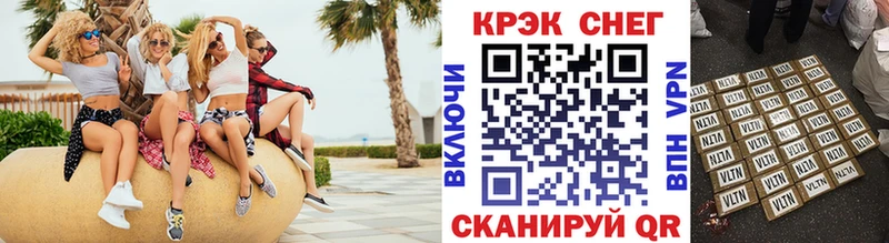 сайты даркнета Telegram  Вязники  COCAIN Боливия  купить закладку 