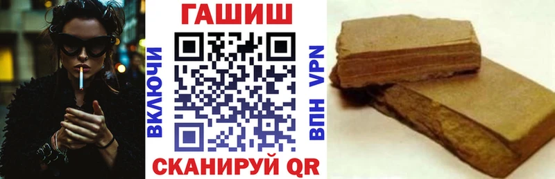 mega как войти Вязники Гашиш 40% ТГК цена наркотик