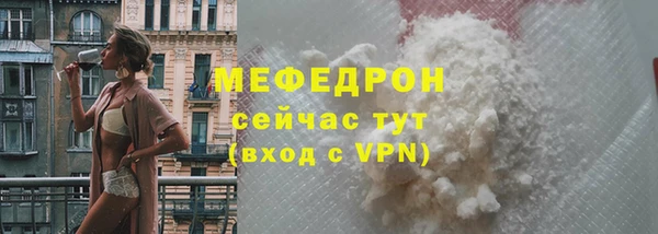 дмт Балабаново