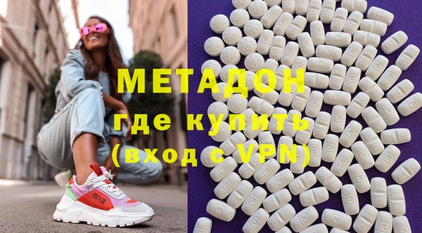 прущие грибы Баксан