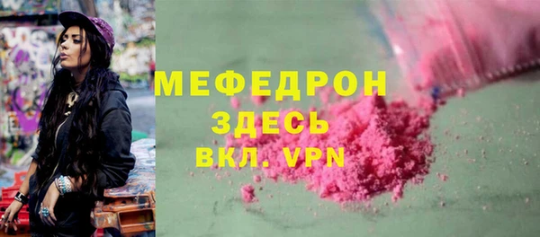 дмт Балабаново