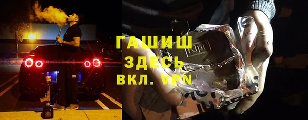 ешки Балахна