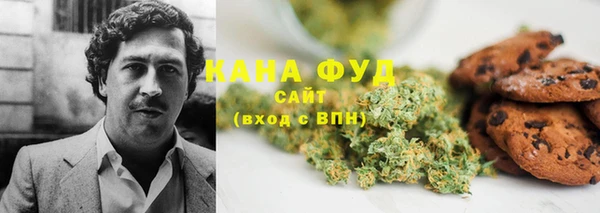 ешки Балахна