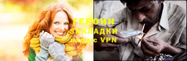 дмт Балабаново