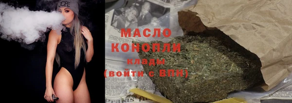 прущие грибы Баксан