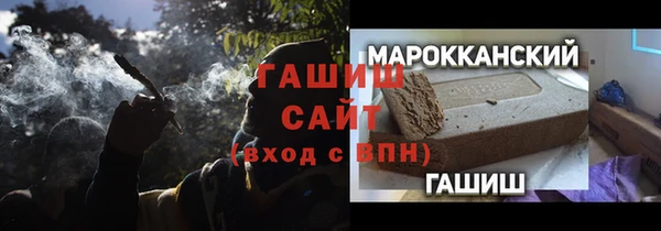 ешки Балахна