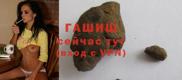 ешки Балахна