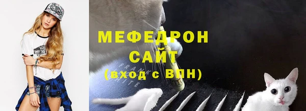 ешки Балахна
