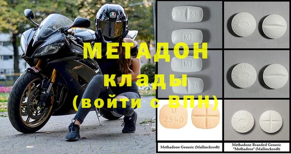 прущие грибы Баксан