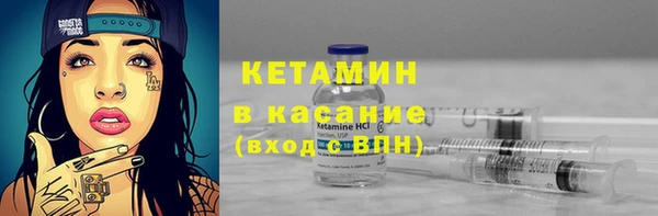 ешки Балахна