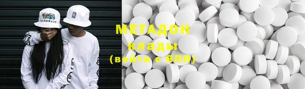 дмт Балабаново