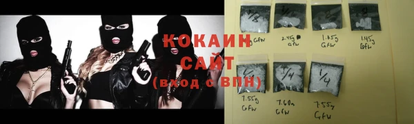 дмт Балабаново