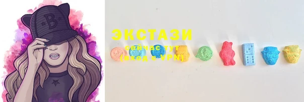 ешки Балахна