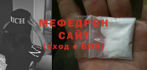 ешки Балахна