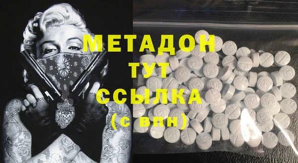 ешки Балахна