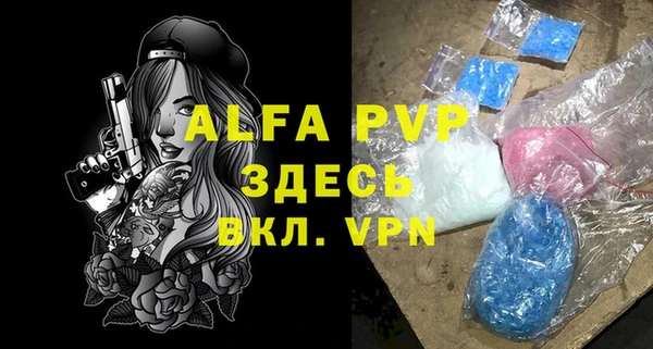 ешки Балахна