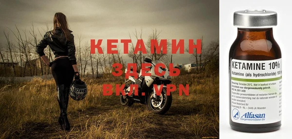 дмт Балабаново