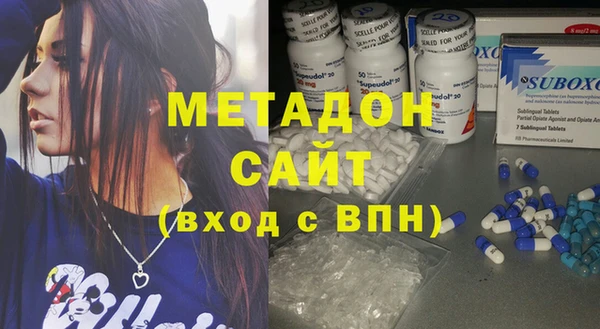 прущие грибы Баксан