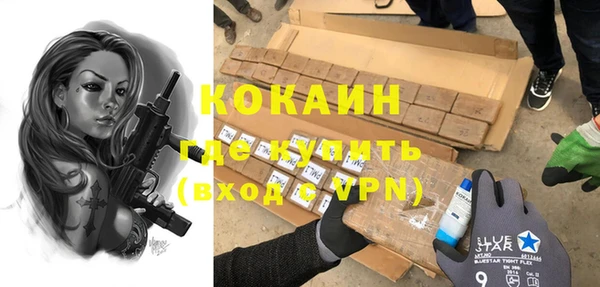 дмт Балабаново