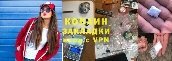 ешки Балахна