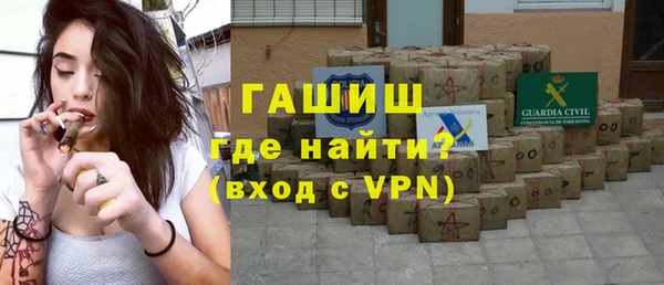 дмт Балабаново
