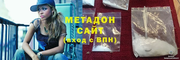 дмт Балабаново