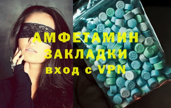 прущие грибы Баксан