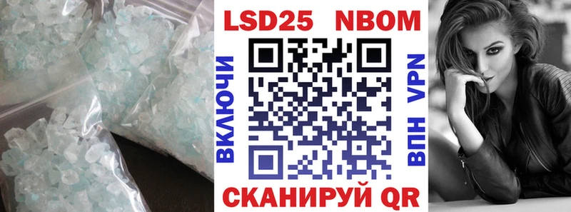 Лсд 25 экстази ecstasy Вязники