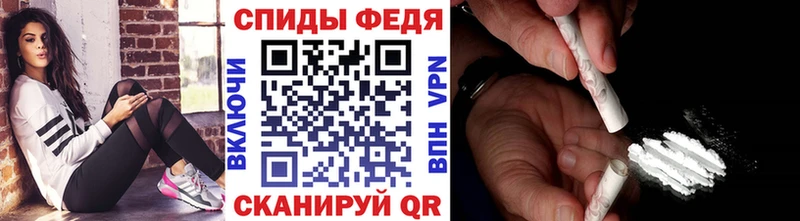 Первитин мет  Вязники 