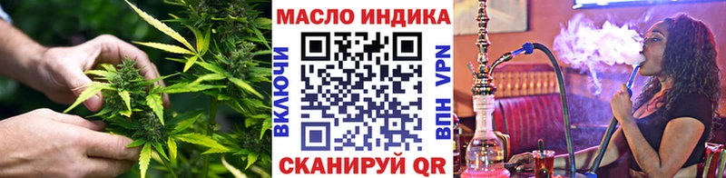 kraken ССЫЛКА  Вязники  ТГК вейп 