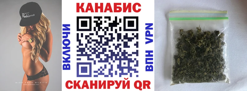 Бошки Шишки Amnesia  наркошоп  Вязники 